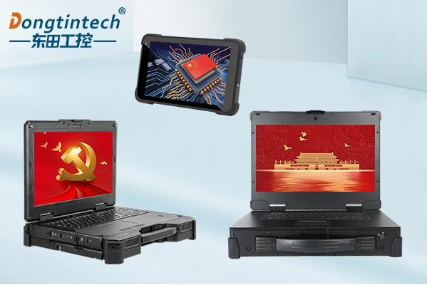 FUN88国产化三防加固系列.png FUN88国产化三防加固系列.png