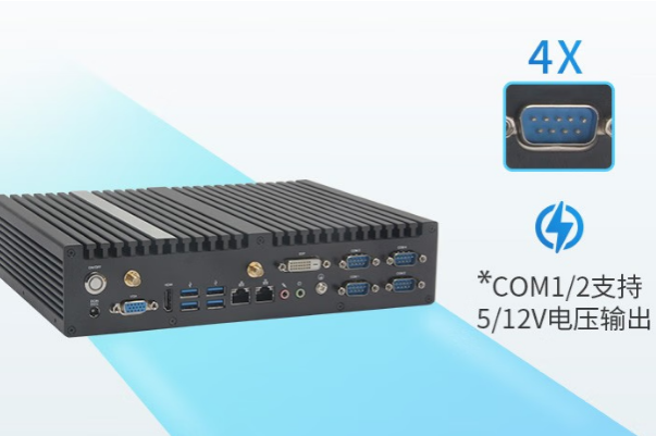 FUN88无风扇主机端口.png FUN88无风扇主机端口.png