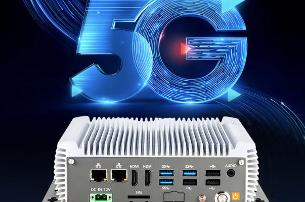 FUN88嵌入式工控机5G通信.png FUN88嵌入式工控机5G通信.png
