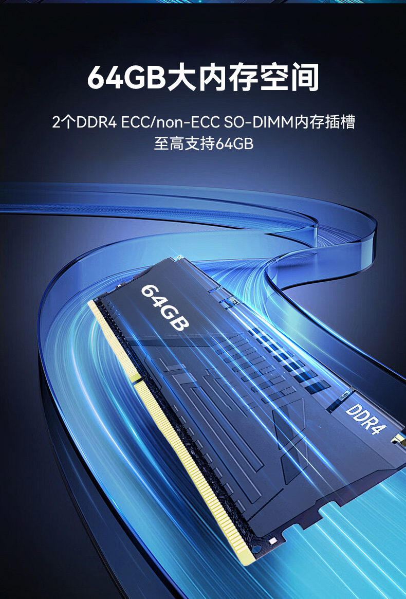 15.6寸加固便携机,海光3350便携式一体机电脑,DT-1415CU-D3350MC.jpg 15.6寸加固便携机,海光3350便携式一体机电脑,DT-1415CU-D3350MC.jpg