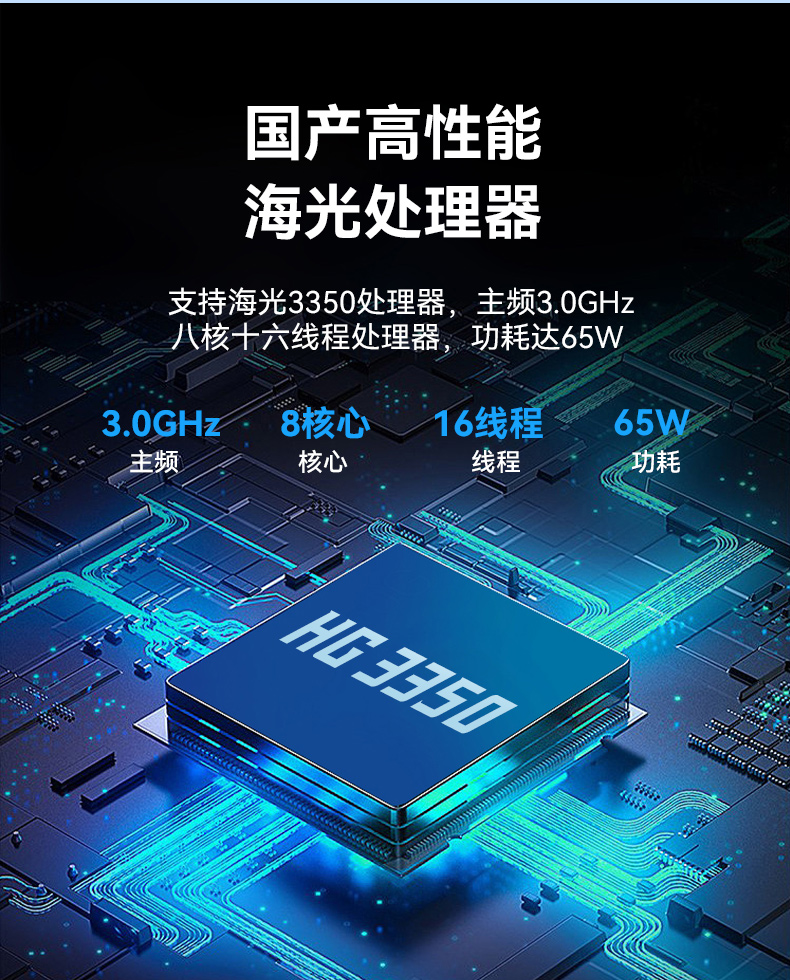 15.6寸加固便携机,海光3350便携式一体机电脑,DT-1415CU-D3350MC.jpg 15.6寸加固便携机,海光3350便携式一体机电脑,DT-1415CU-D3350MC.jpg