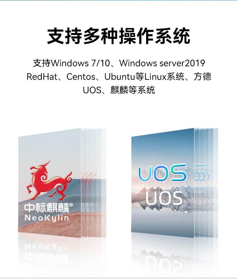 15.6寸加固便携机,海光3350便携式一体机电脑,DT-1415CU-D3350MC.jpg 15.6寸加固便携机,海光3350便携式一体机电脑,DT-1415CU-D3350MC.jpg