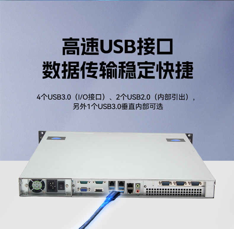 FUN88国产1U工控机,海光3350工业电脑,DT-14502-D3350MA1.jpg FUN88国产1U工控机,海光3350工业电脑,DT-14502-D3350MA1.jpg