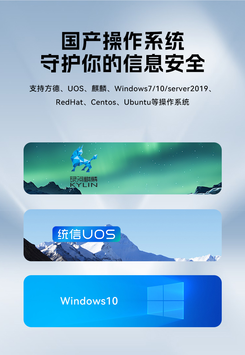 FUN88国产1U工控机,海光3350工业电脑,DT-14502-D3350MA1.jpg FUN88国产1U工控机,海光3350工业电脑,DT-14502-D3350MA1.jpg