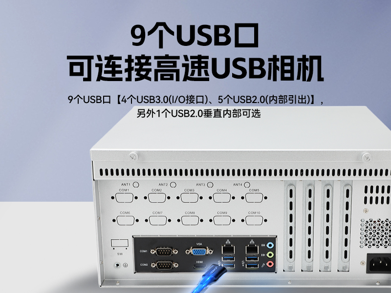 FUN88国产壁挂式工控机,飞腾工业计算机,DT-5206-FD2KMB