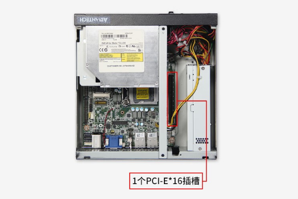 嵌入式工控机扩展.png 嵌入式工控机扩展.png